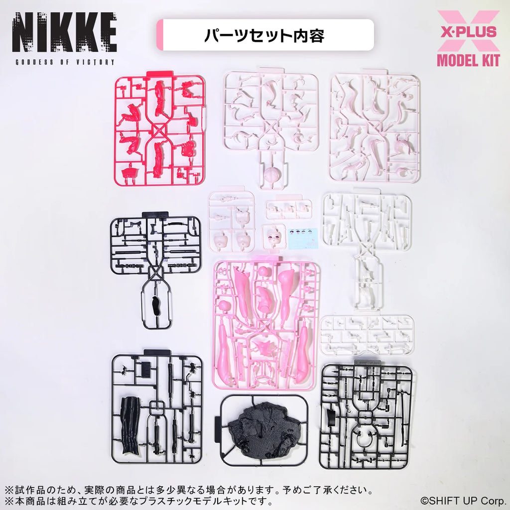 Goddess of Victory: Nikke - Alice Plastic Model Kit X-PLUS
