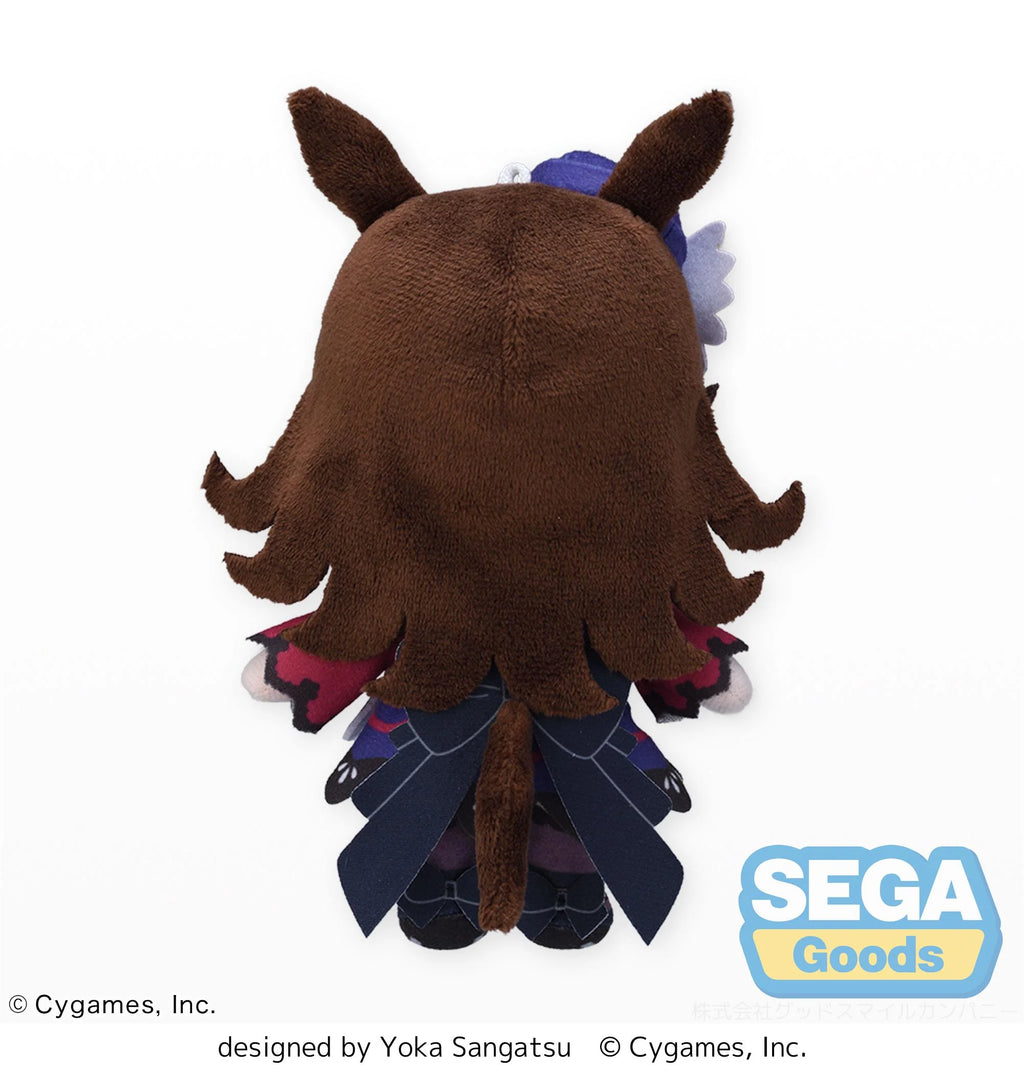 Umamusume: Pretty Derby - Rice Shower Plushie SEGA