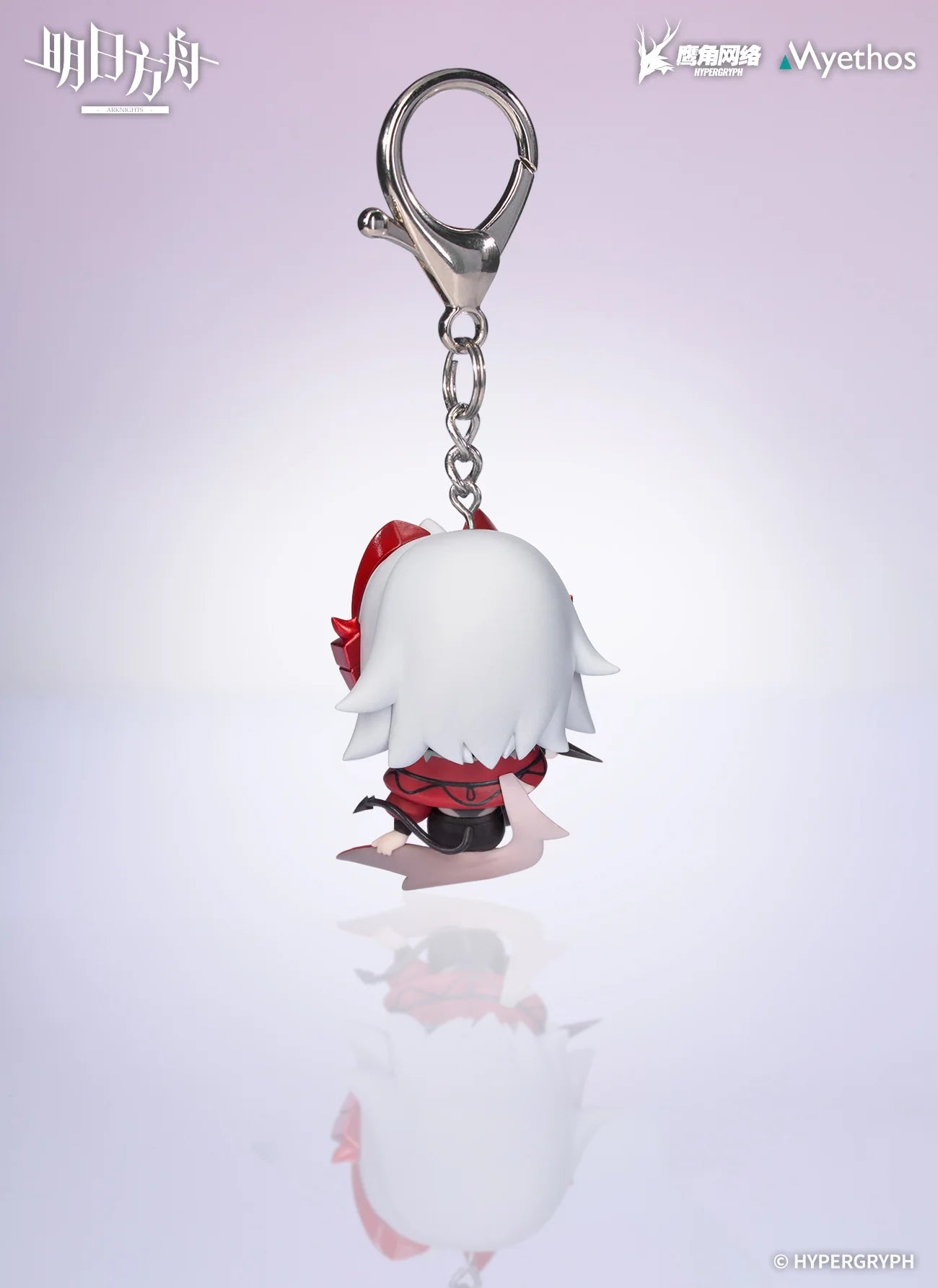 Arknights - Civilight Eterna & Wiš'adel Hang On Series Chibi Figure Myethos