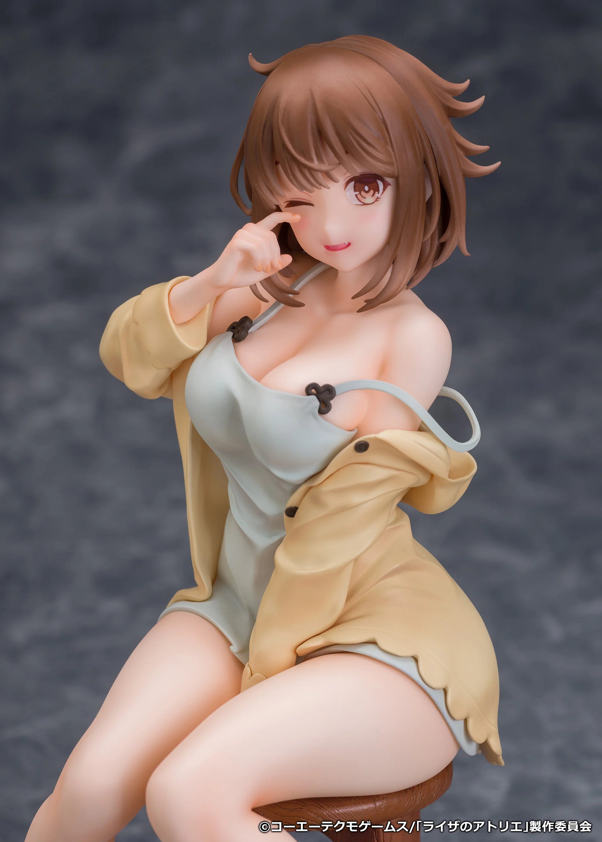 Atelier Ryza: Ever Darkness & the Secret Hideout - Reisalin Stout (Nightclothes ver.) 1/7 Scale Figure PROOF