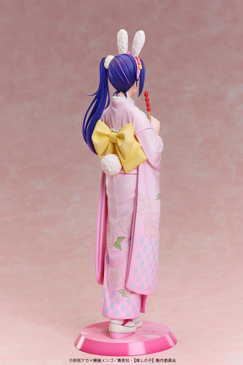 OSHI NO KO - Ai Hoshino (Happy New Year Ver.) 1/7 Scale Figure A･DIMENSION