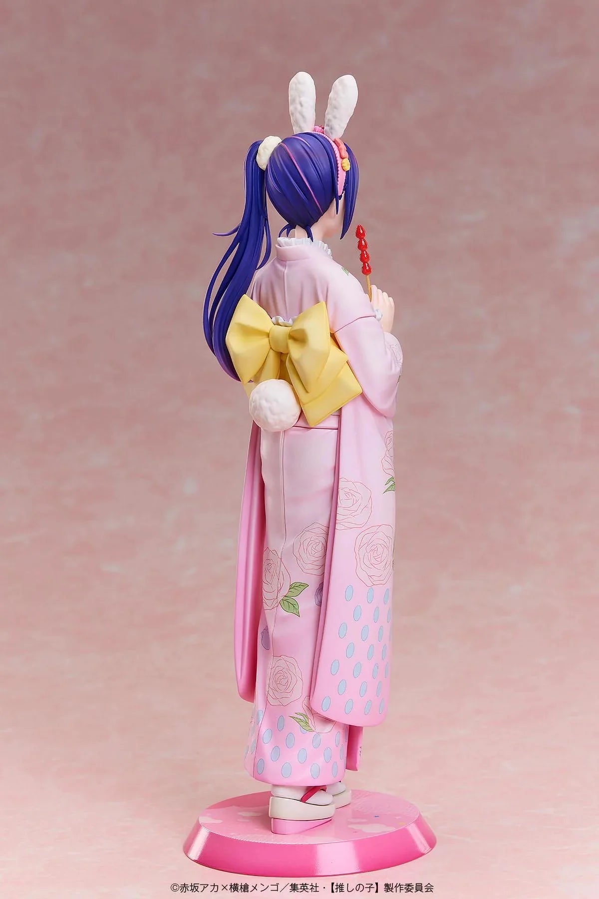OSHI NO KO - Ai Hoshino (Happy New Year Ver.) 1/7 Scale Figure A･DIMENSION