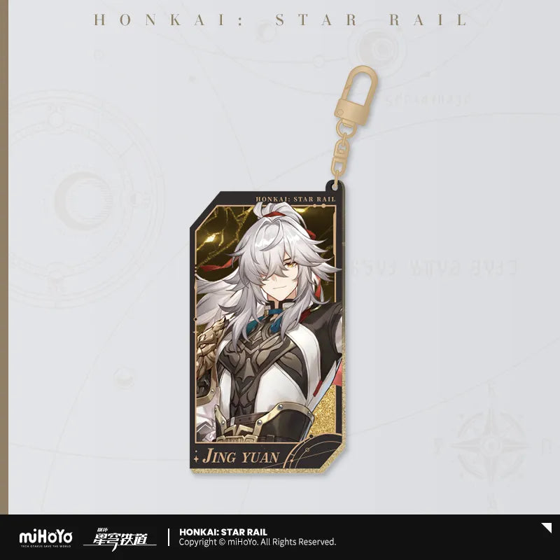 Honkai: Star Rail - All-Stars Invite Series Quicksand Acrylic Keychain miHoYo