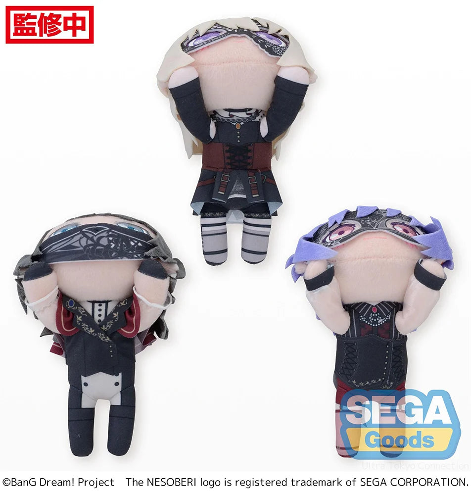 BanG Dream! Girls Band Party! - Ave Mujica Vol.2 NESOBERI Lay-Down Plushie SEGA