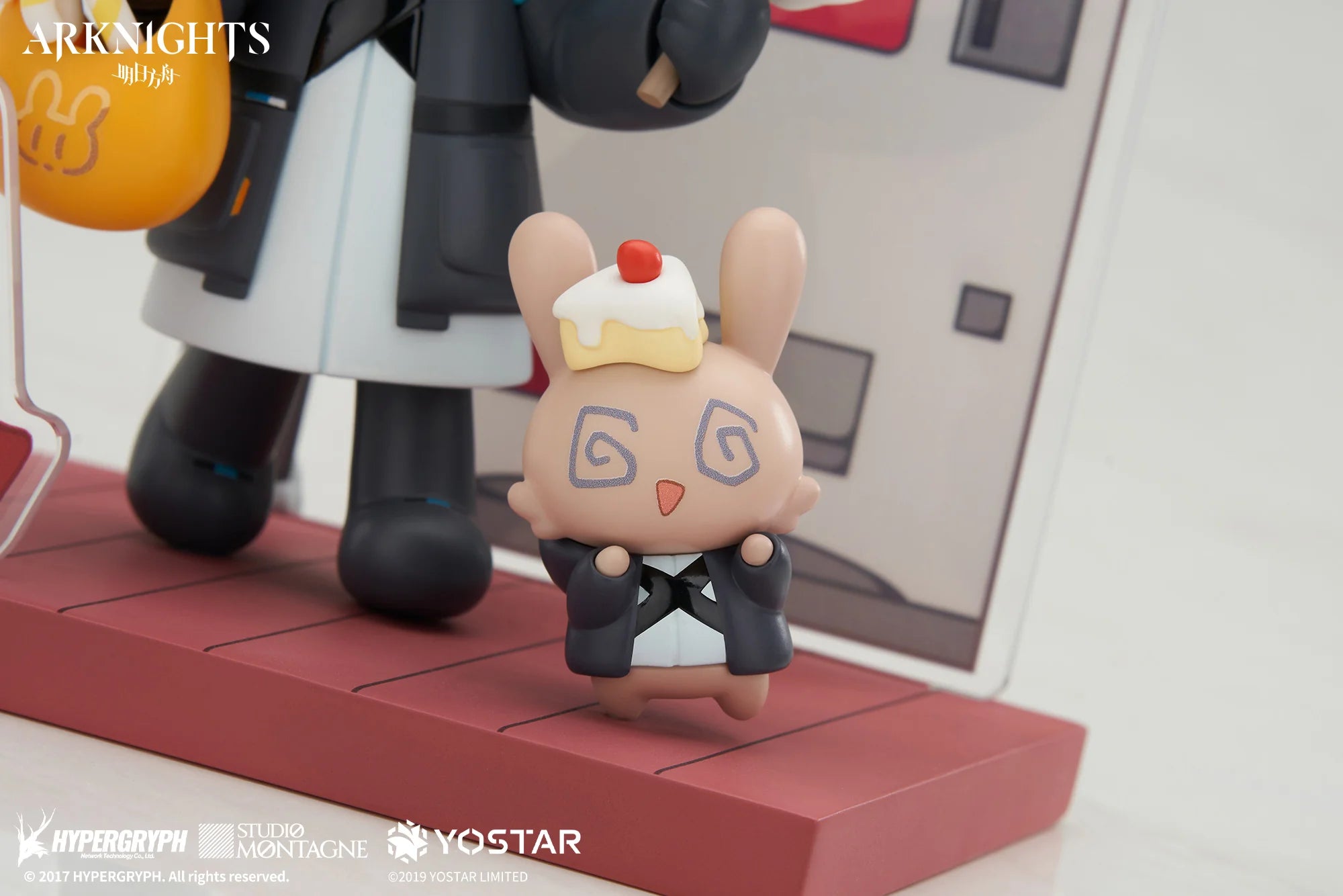 Arknights - Doctor(Dessert Ver.) Mini Series Figure Apex Innovation