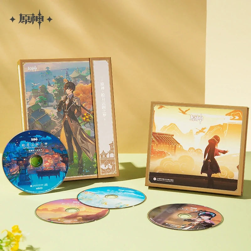 Genshin Impact - Liyue Jade Moon Upon a Sea of Clouds Original Soundtrack CD & Accessories Gift Box miHoYo