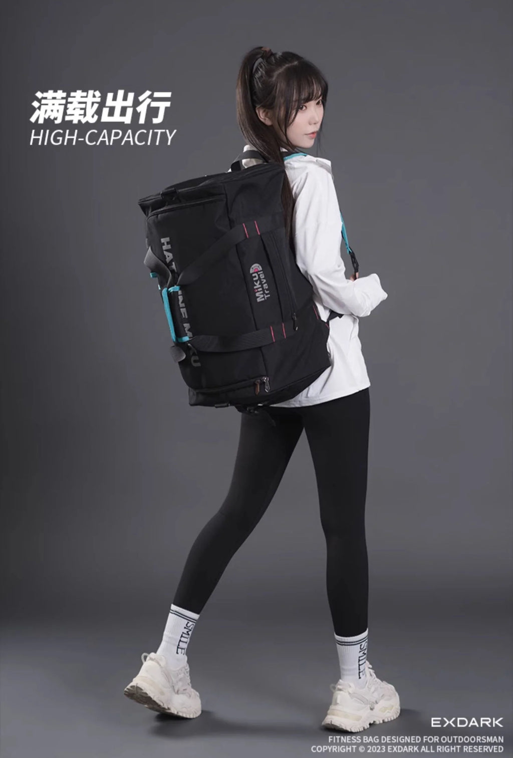 Hatsune Miku - Hatsune Miku Mikutravel Series Fitness Bag Moeyu
