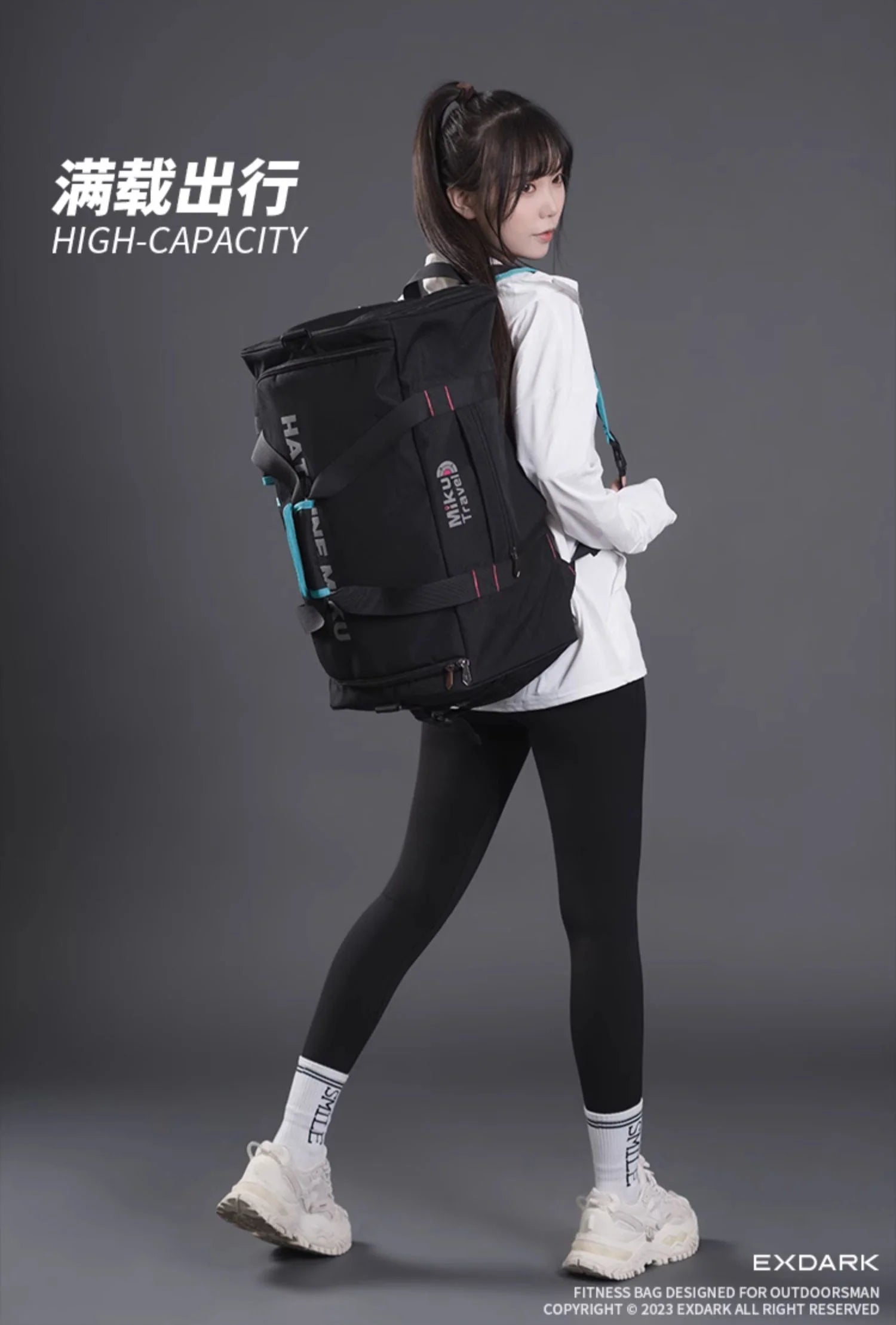 Hatsune Miku - Hatsune Miku Mikutravel Series Fitness Bag Moeyu