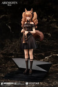 Arknights - Angelina (For the Voyagers Ver.) 1/7 Scale Figure APEX