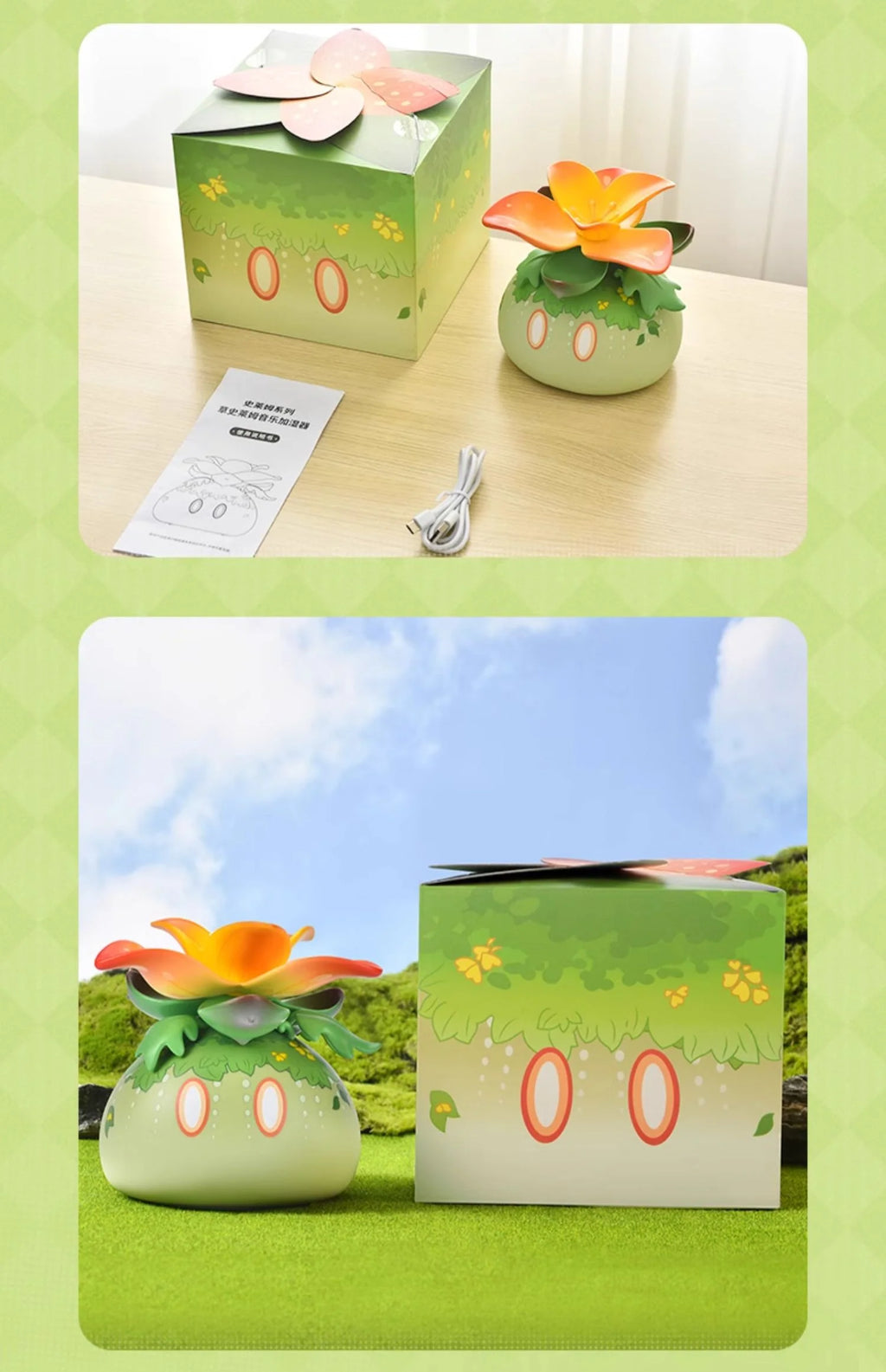 Genshin Impact - Slime Series Dendro Slime Music Humidifier miHoYo