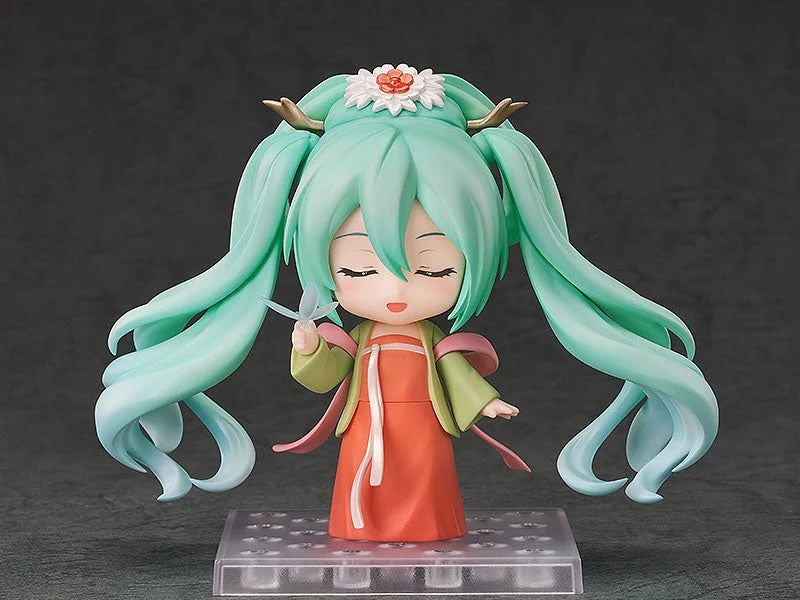 Hatsune Miku - Hatsune Miku (Gao Shan Liu Shui Ver.) Nendoroid Good Smile Company