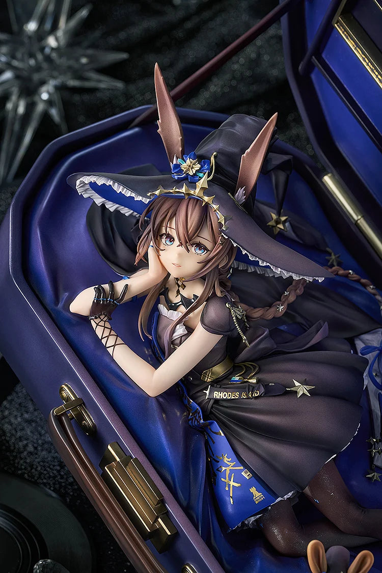 Arknights - Amiya (Solo Around The World Ver.) 1/7 Scale Figure Good Smile Arts Shanghai