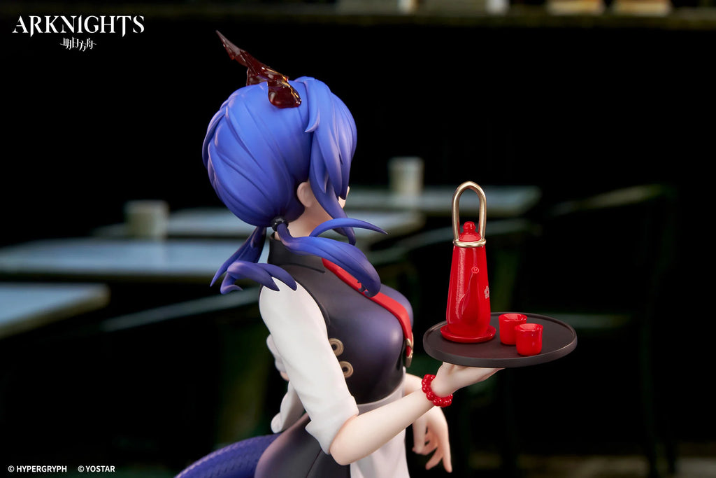 Arknights - Ch'en (Tea Time VER.) LIMEPIE series 1/8 Scale Figure APEX