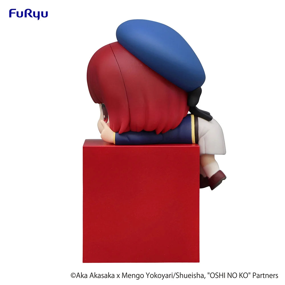 OSHI NO KO - Kana Arima Hikkake Mini Figure FuRyu Corporation