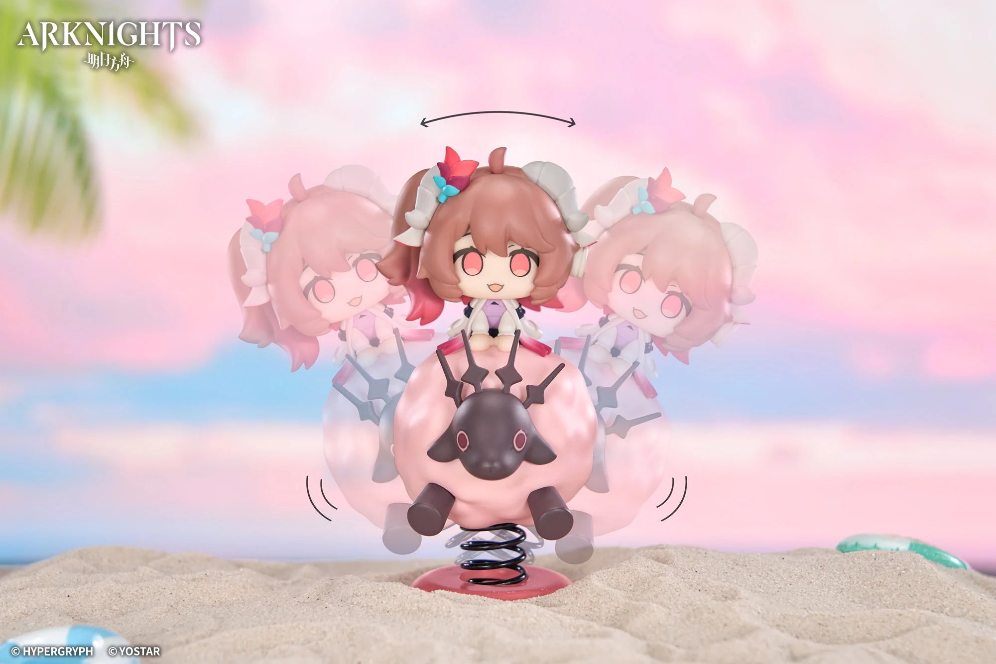 Arknights - Eyjafjalla the Hvít Aska Happy Shake Chibi Figure APEX