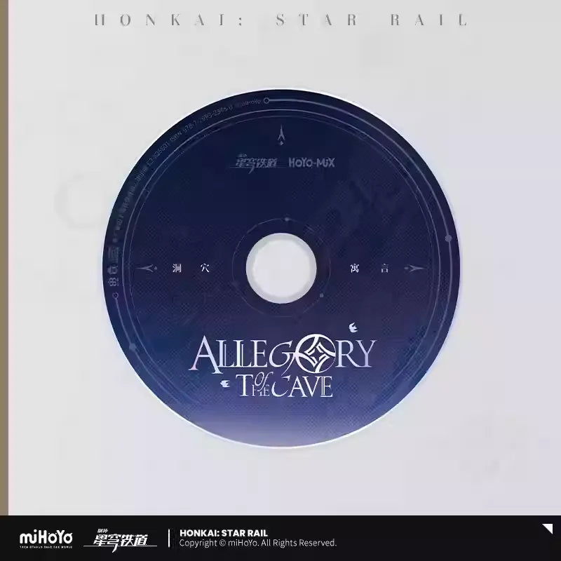 Honkai: Star Rail - Allegory of the Cave CD Album miHoYo