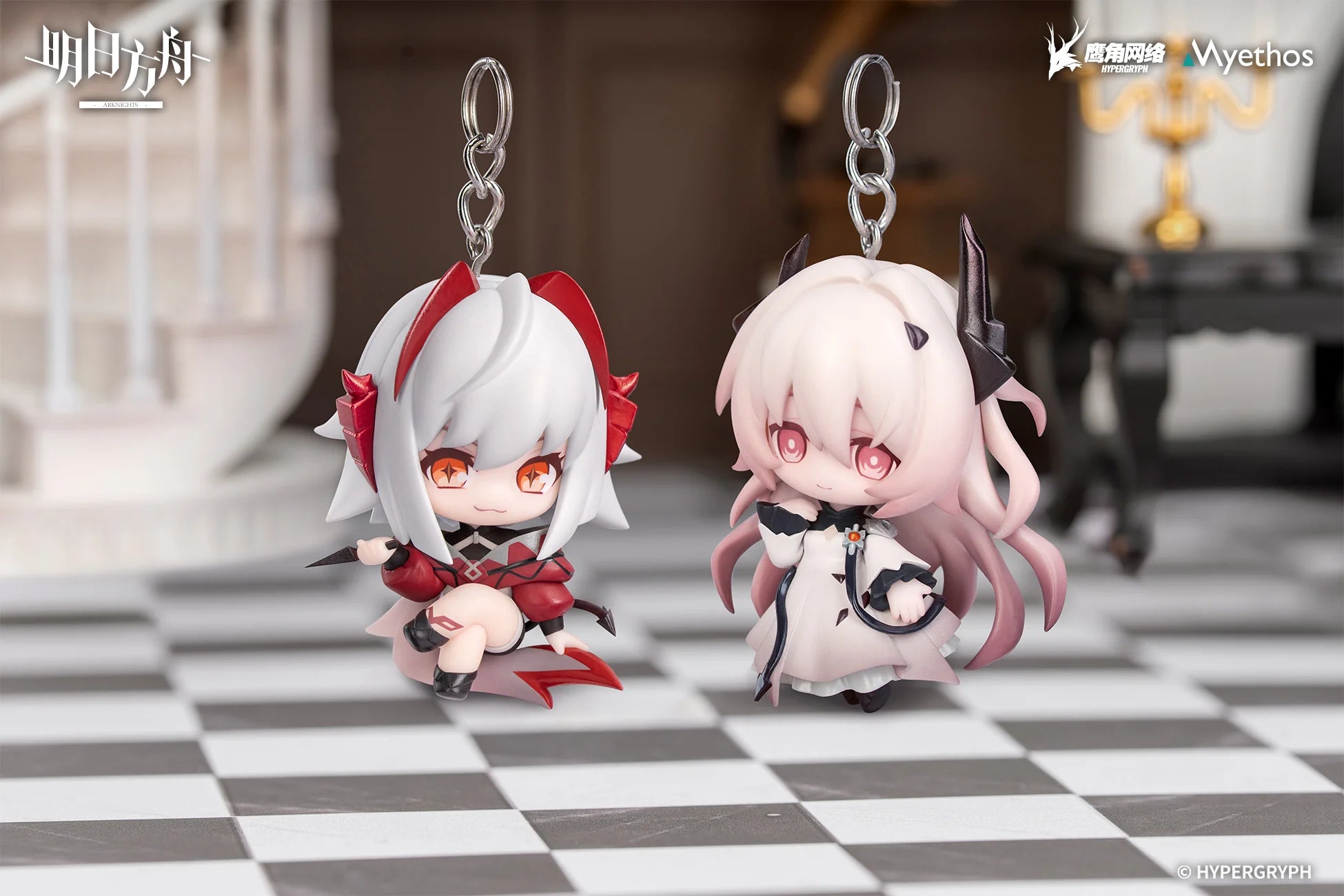 Arknights - Civilight Eterna & Wiš'adel Hang On Series Chibi Figure Myethos
