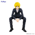 Hunter x Hunter - Kurapika Noodle Stopper Prize Figure FuRyu Corporation
