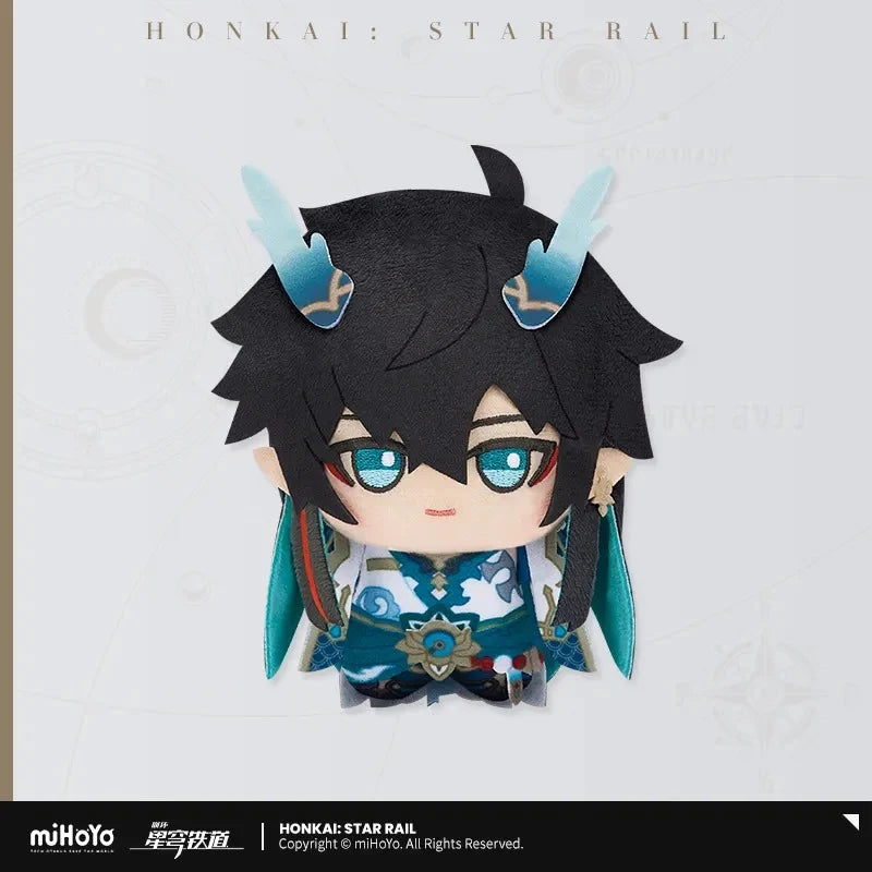 Honkai: Star Rail - Chibi Gurumi Hangable Plushie Vol. 2 miHoYo