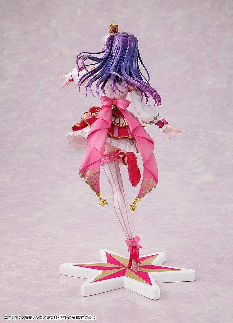 OSHI NO KO - Ai (Exhibition ver.) 1/7 Scale Figure KADOKAWA