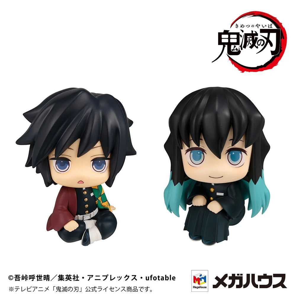 Demon Slayer: Kimetsu no Yaiba - Giyu Tomioka (Stupefied Face Ver.) & Muichiro Tokito (Smile Face Ver.) Lookup Mini Figure MegaHouse