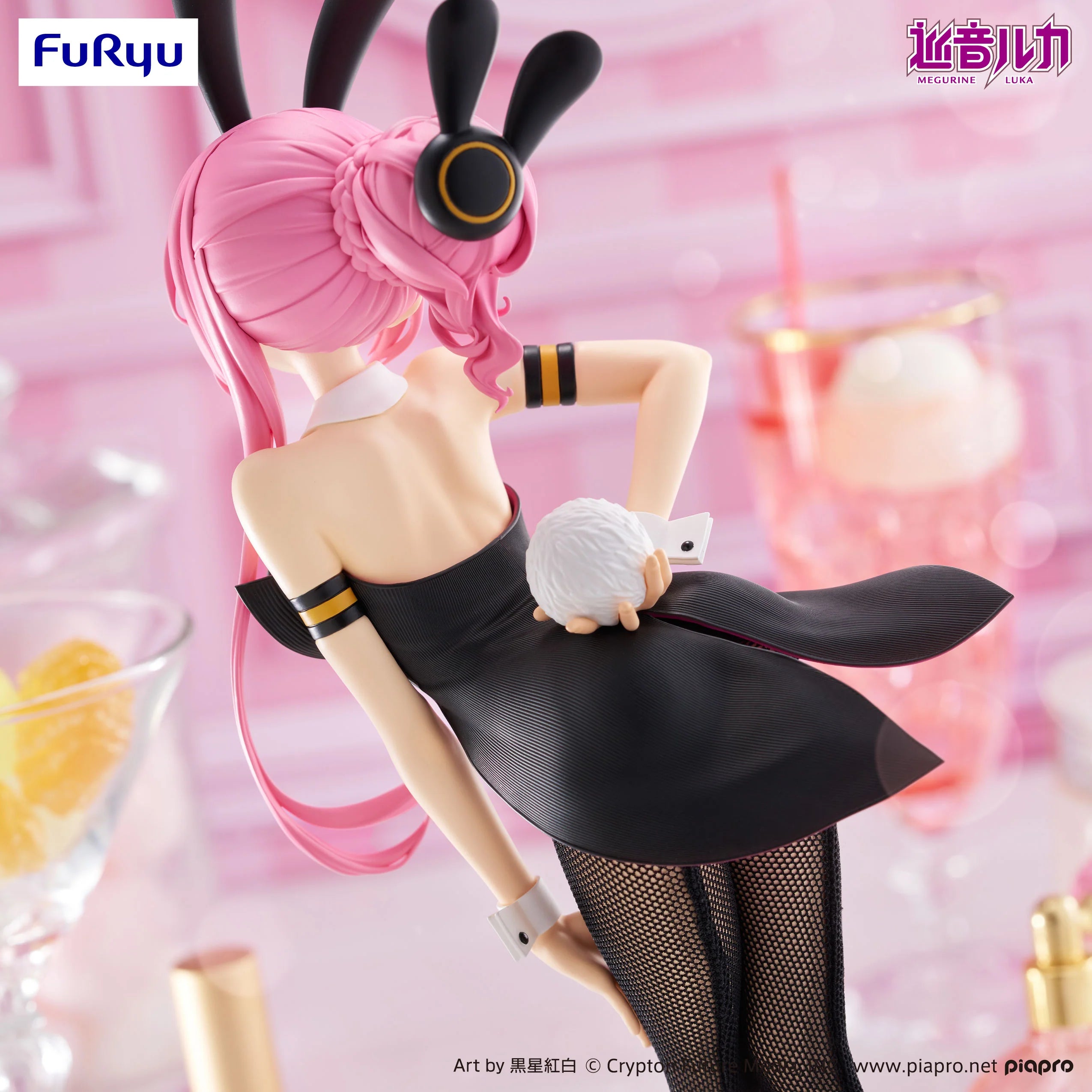 Vocaloid - Megurine Luka BiCute Bunnies Prize Figure FuRyu Corporation