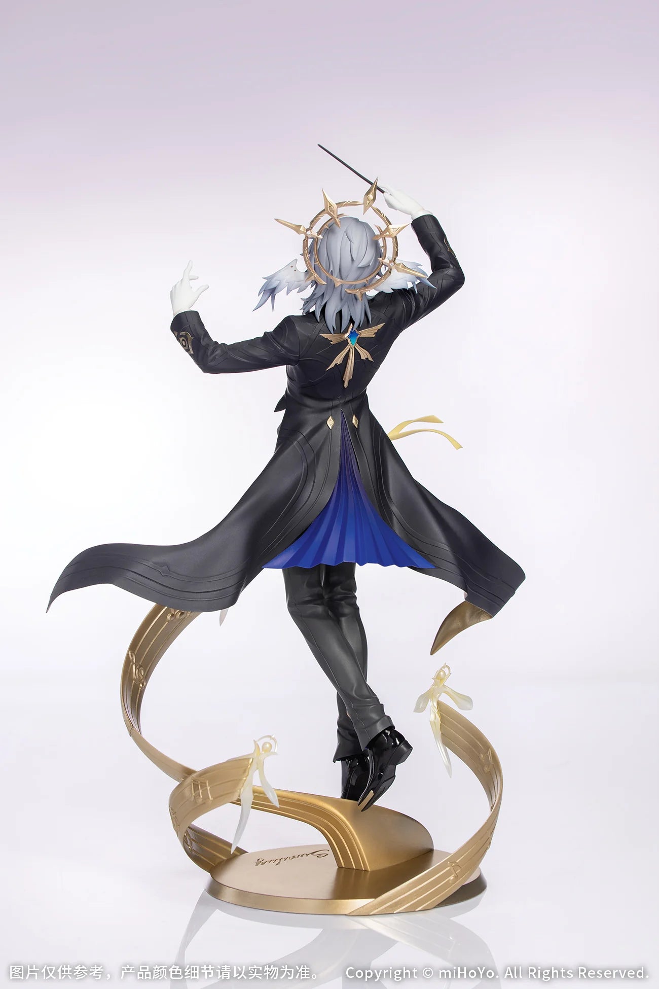Honkai: Star Rail - Sunday (Star Rail LIVE Ver.) Gift+ 1/8 Scale Figure Myethos