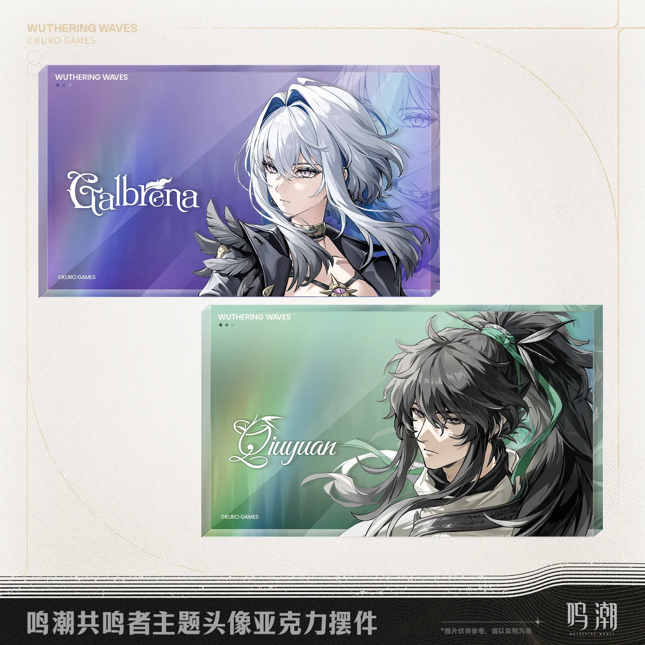 Wuthering Waves - Galbrena & Qiuyuan Resonator Themed Avatar Acrylic Block KURO GAMES