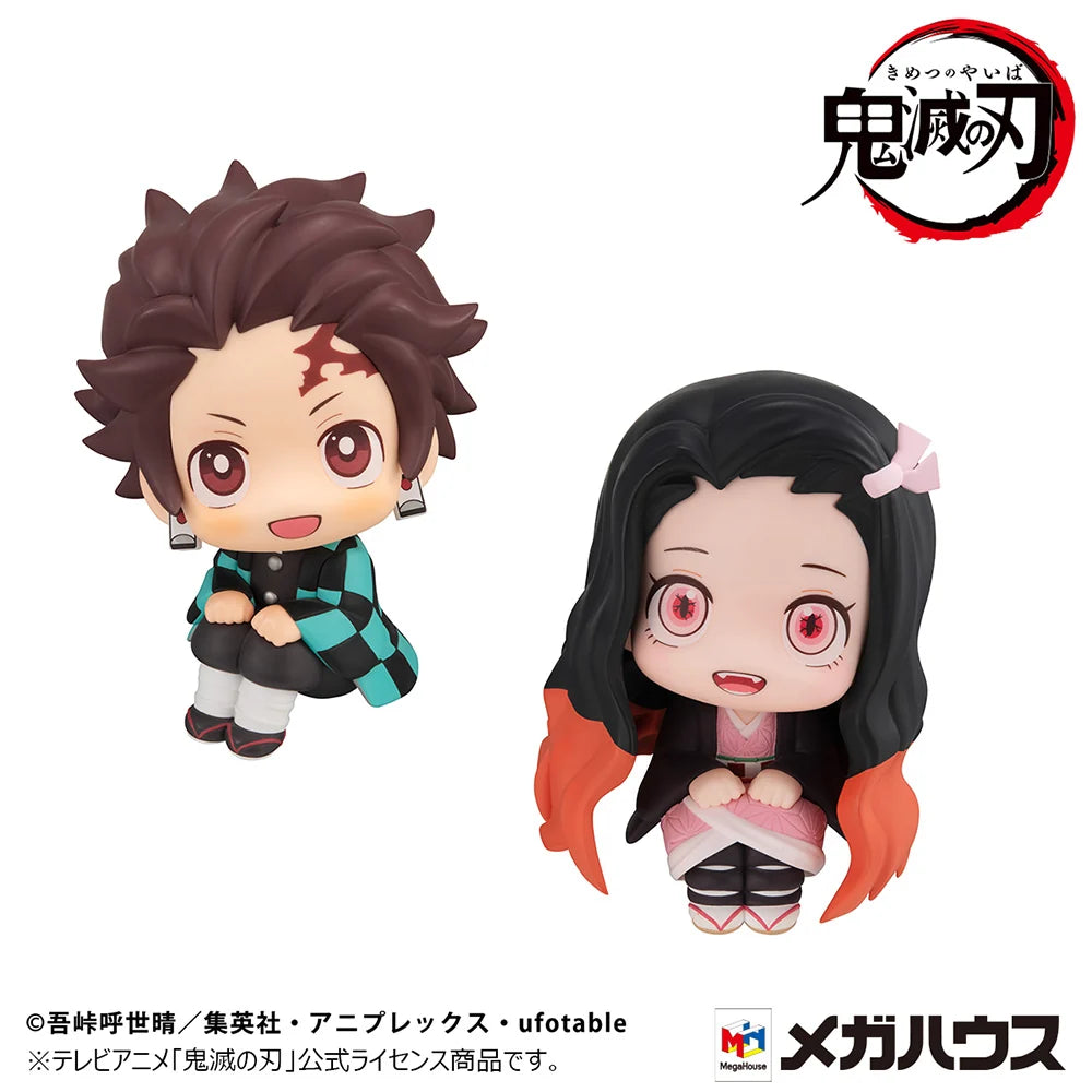 Demon Slayer: Kimetsu no Yaiba - Tanjiro Kamado (Sharp face Ver.) & Nezuko Kamado (Conquered the Sun Ver.) Set [with gift] Lookup Mini Figure MegaHouse