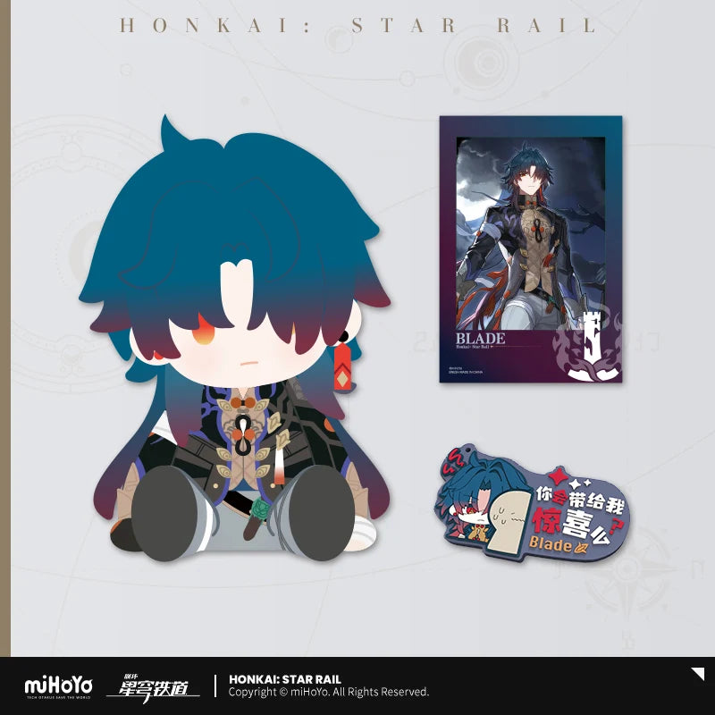 Honkai: Star Rail - POTEPOTTE Sitting Plushie Set miHoYo