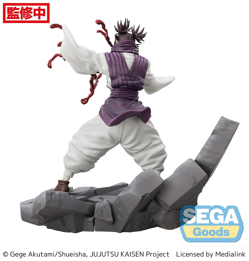 Jujutsu Kaisen - Choso Prize Figure SEGA