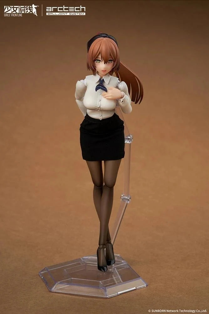 Girls' Frontline - Springfield (Aromatic Silence Ver.) 1/7 Scale Figure APEX
