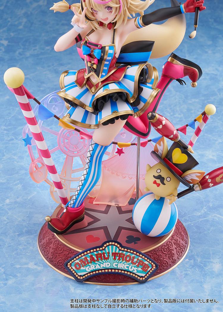 Hololive Production - Omaru Polka 1/7 Scale Figure Claynel