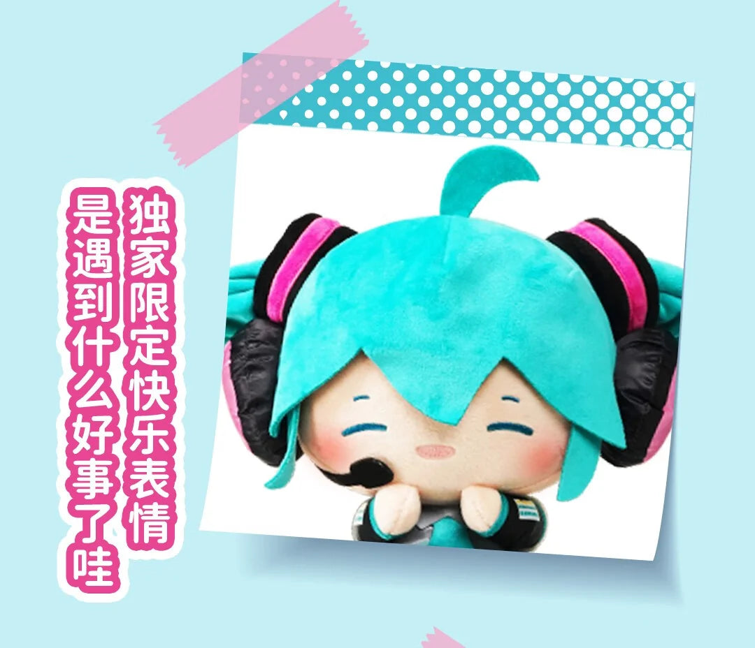 Hatsune Miku - Hatsune Miku Overjoyed Series Plushie Moeyu