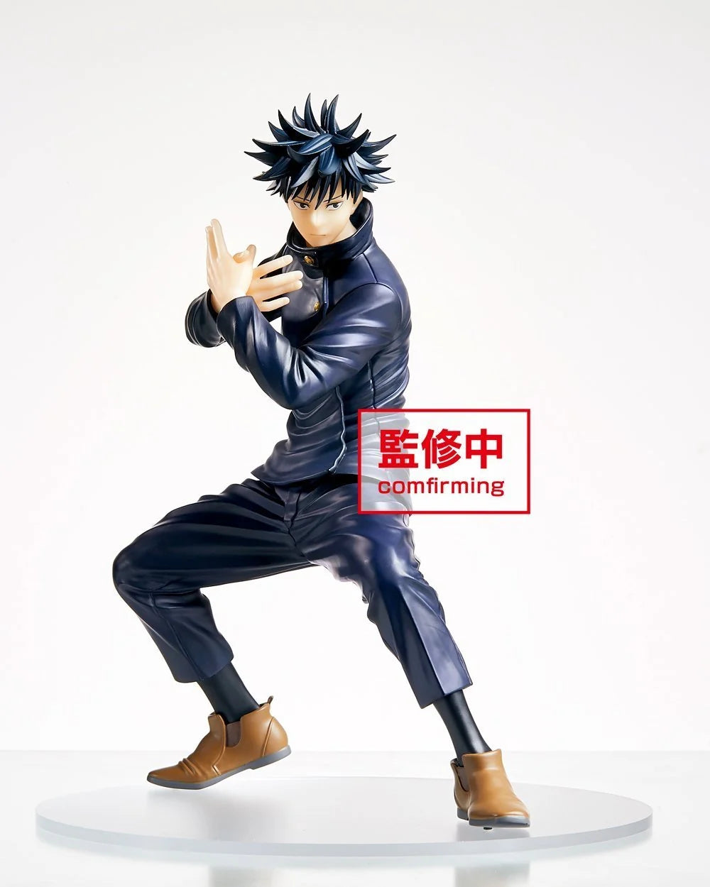 Jujutsu Kaisen - Megumi Fushiguro Prize Figure Taito