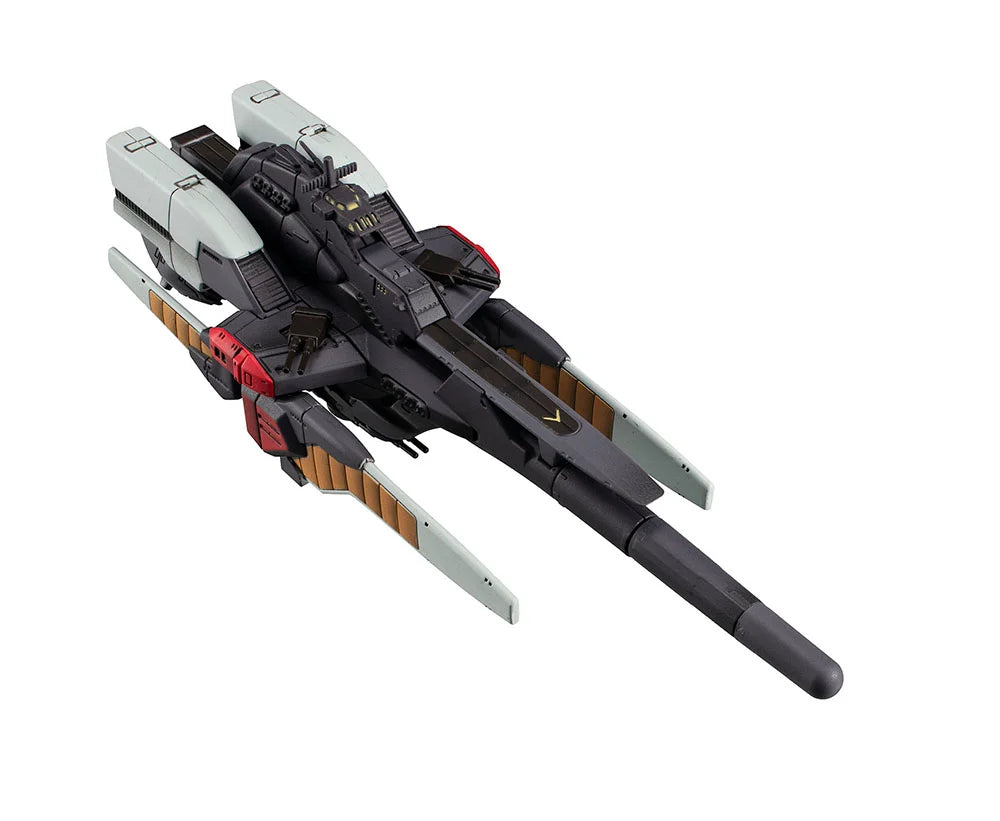 Gundam - Cosmo Fleet Special Mobile Suit Victory Gundam Reinforce Jr.Re. Plastic Model Kit MegaHouse