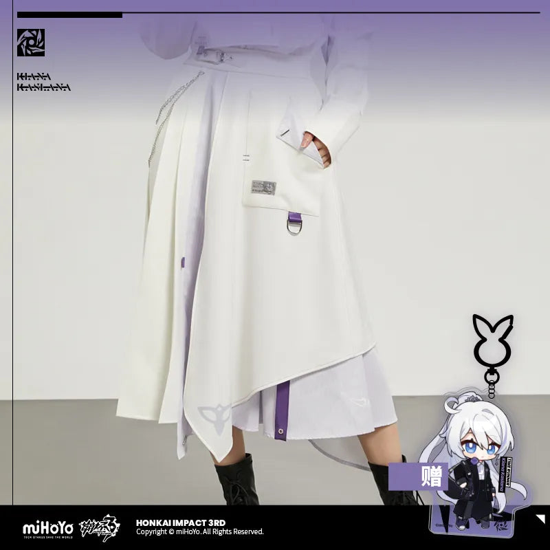 Honkai Impact 3rd - Kiana Kaslana Time Runner Theme Skirt miHoYo