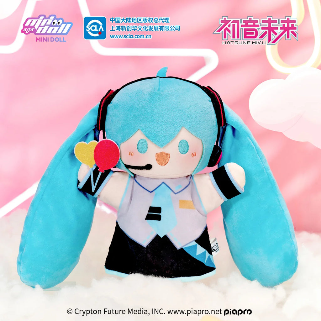 Vocaloid - Twinkling Starlight Series Plush Hand Puppet Moeyu