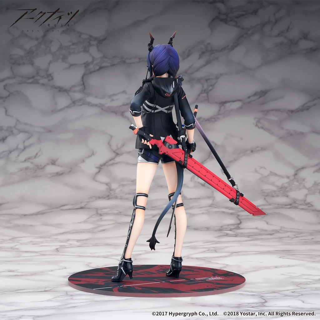 Arknights - Chen 1/7 Scale Figure APEX