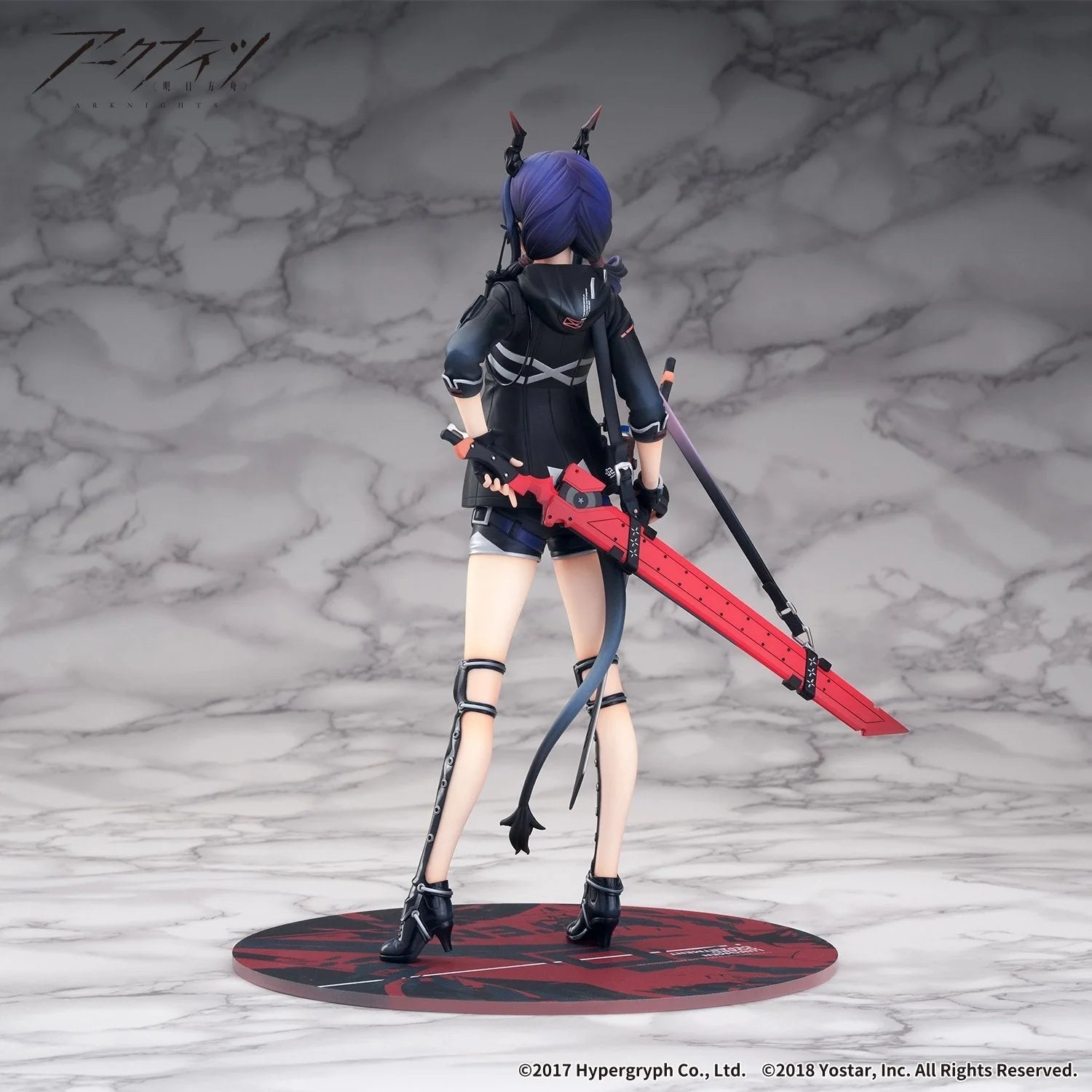 Arknights - Chen 1/7 Scale Figure APEX