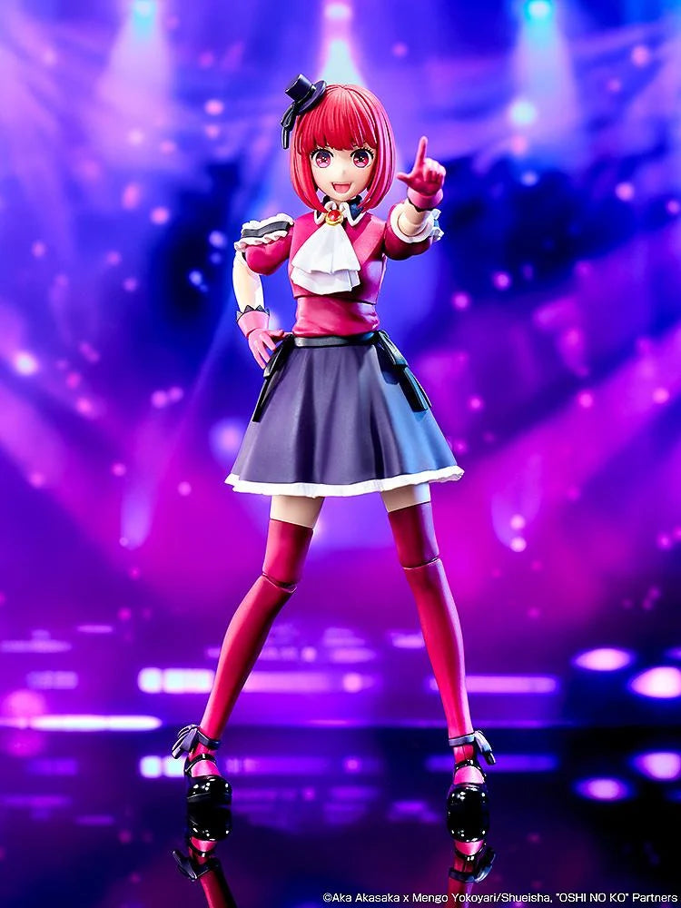 OSHI NO KO - Kana Arima (DX Ver.) Plastic Model Kit KADOKAWA