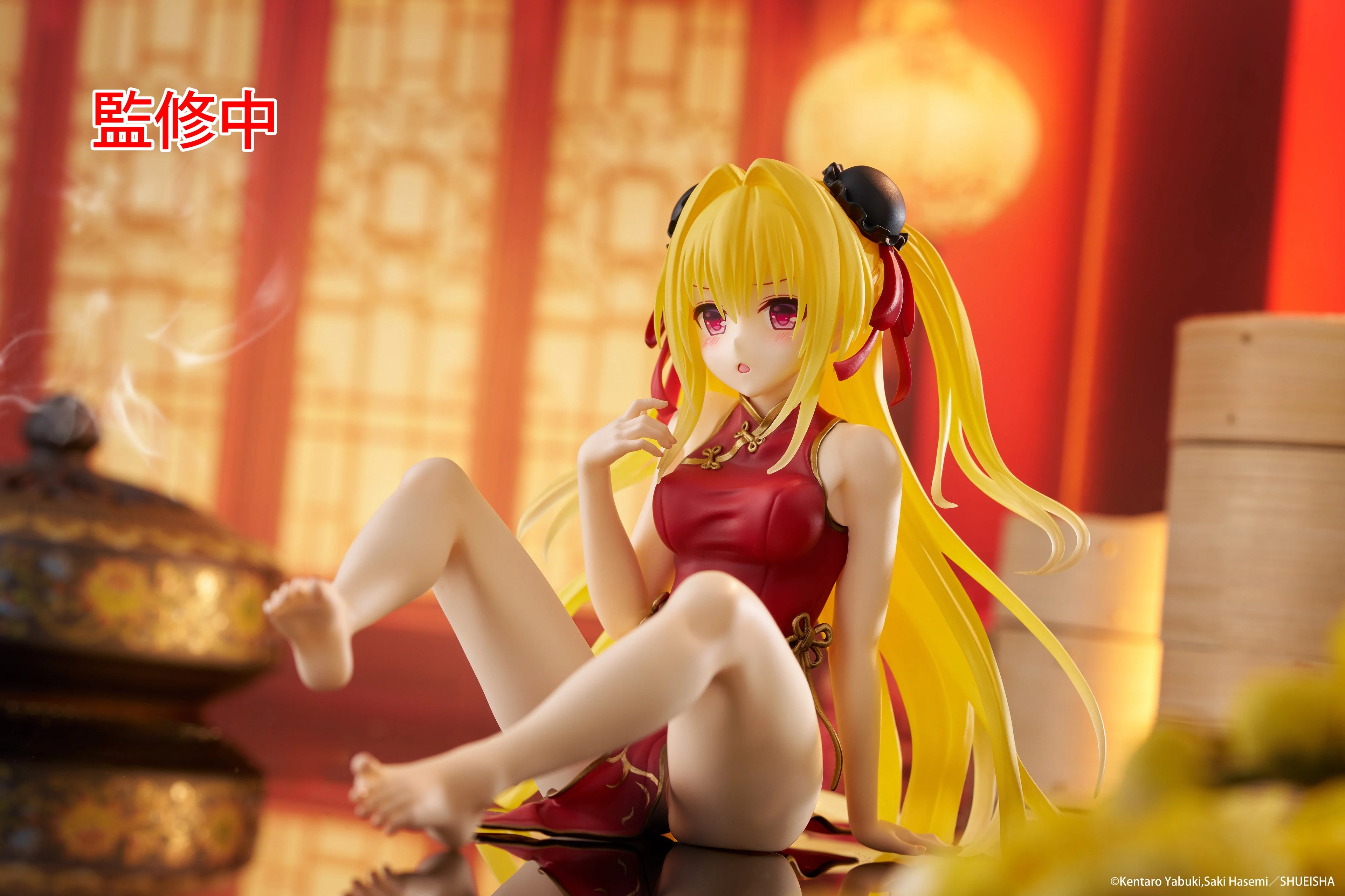 To Love-Ru Darkness - Golden Darkness (Chinese Dress Ver.) Prize Figure Taito
