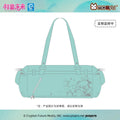 Hatsune Miku - Millennium Rock Candy Series Itabag Moeyu