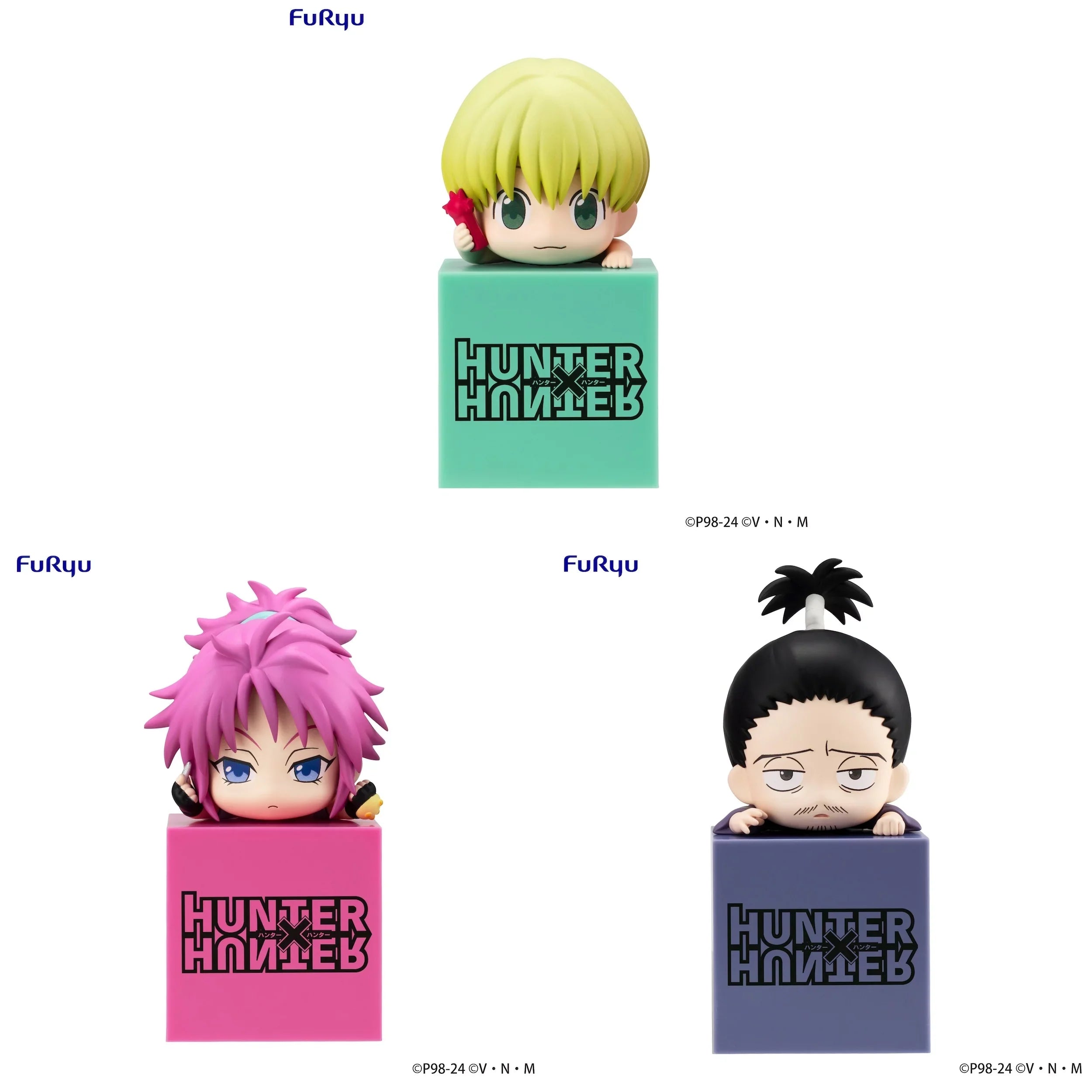 Hunter x Hunter - Nobunaga & Machi & Shalnark Hikkake Prize Figure FuRyu Corporation