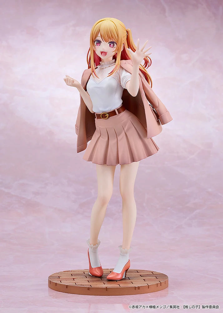 OSHI NO KO - Ruby (Date Style Ver.) 1/6 Scale Figure Good Smile Company