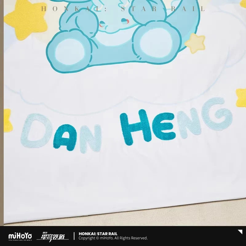 Honkai: Star Rail - Boys Dorm Chibi Home Series Bedding Set miHoYo