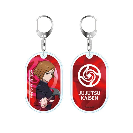 Jujutsu Kaisen -Yuji Itadori & Megumi Fushiguro & Nobara Kugisaki & Satoru Gojo & Sukuna (Double-Layered) Keychain Good Smile Company