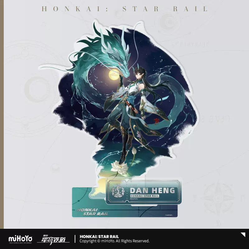 Honkai: Star Rail - The Destruction Character Acrylic Stand miHoYo