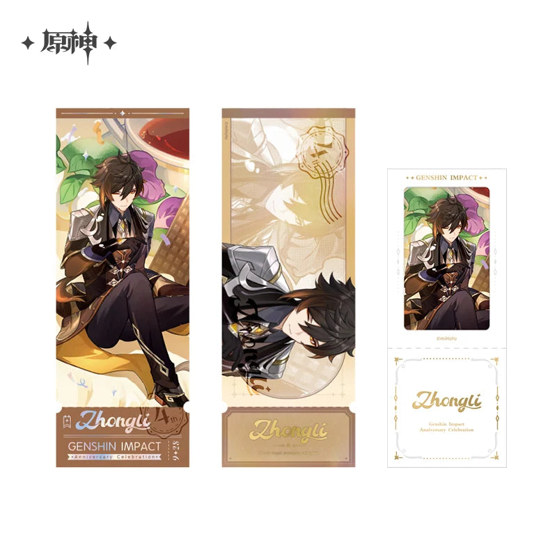 Genshin Impact - 4th Anniversary Commemorative Ticket Set miHoYo