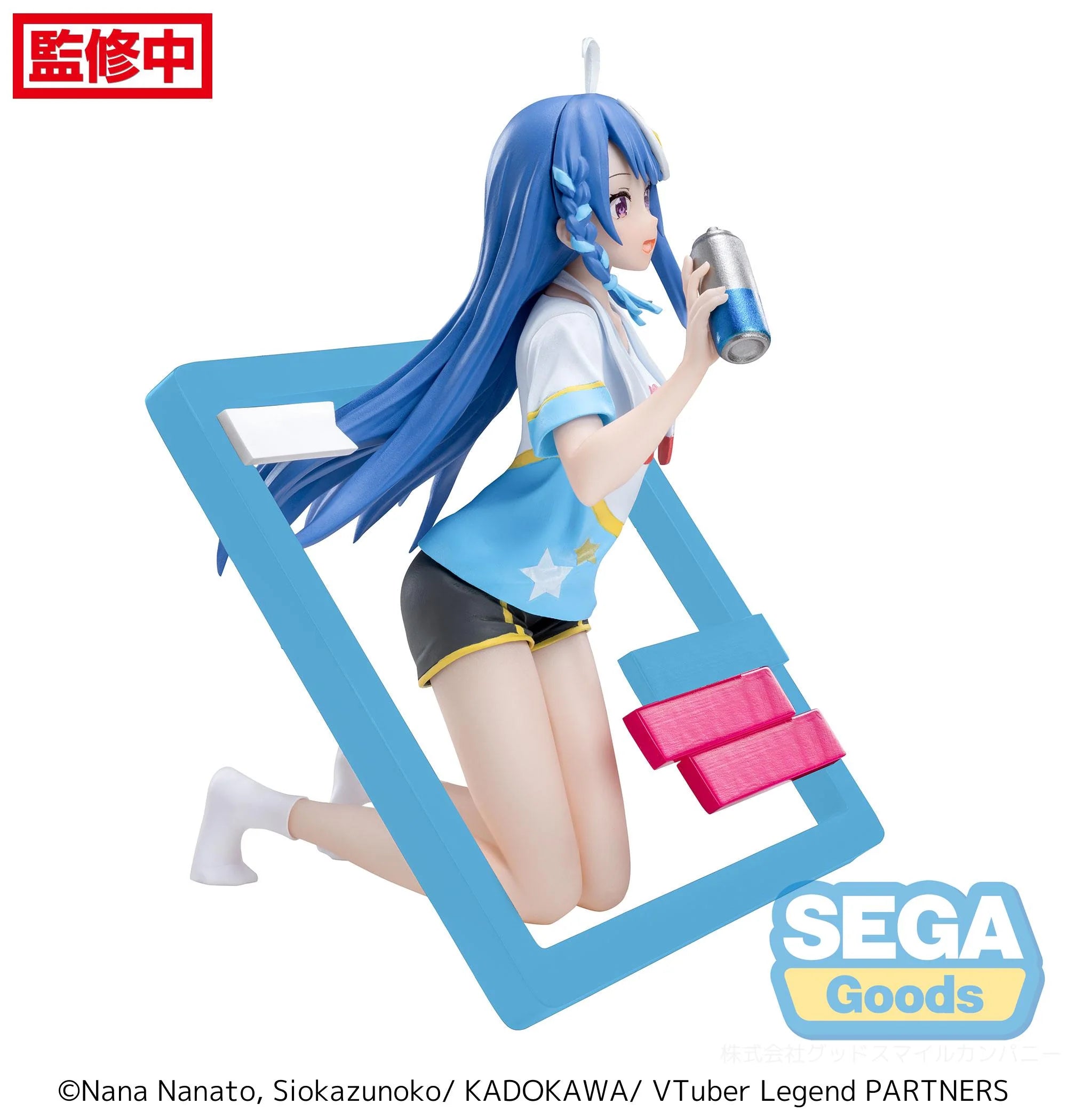VTuber Legend: How I Went Viral After Forgetting to Turn Off My Stream - Shuwa-chan Luminasta Prize Figure SEGA